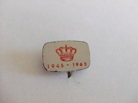 Koninklijke kroon 1945-1965